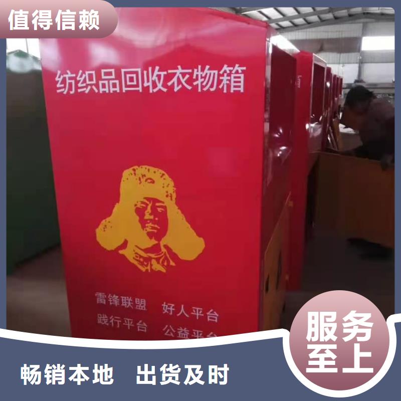 回收箱部队上下床源头厂商