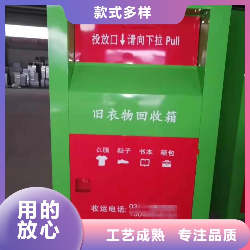 回收箱部队上下床源头厂商