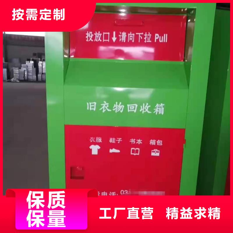 回收箱电动密集架密集柜源头厂家来图定制