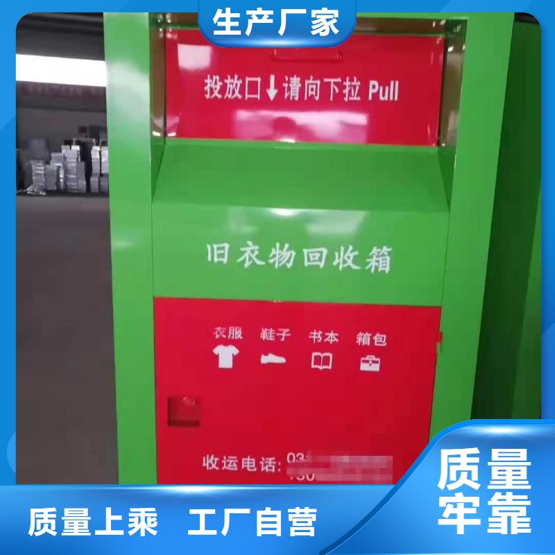 消防应急箱-视频-消防应急箱_吉林省长春市市场覆盖九台|二道|四平|吉林|延边|辽源|通化等