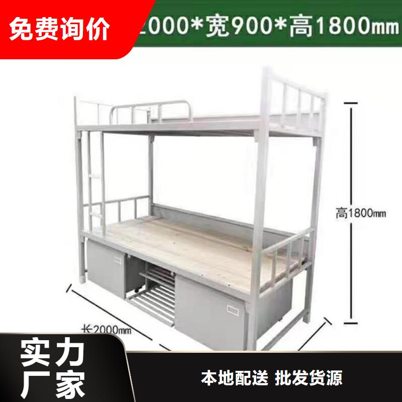上下床密集档案柜安心购