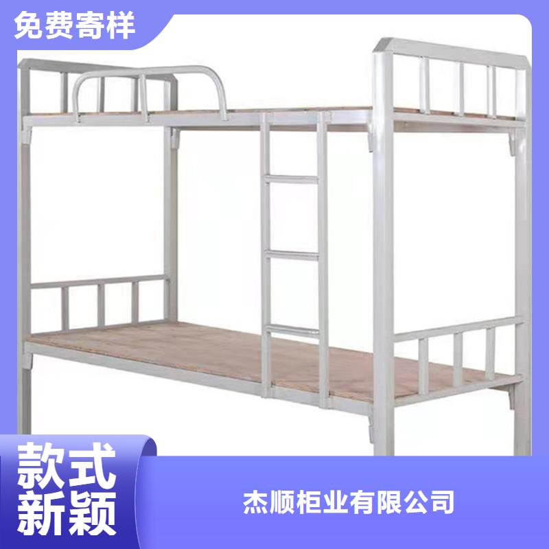 消防应急箱-视频-武山|秦安|庆阳|兰州|甘南|嘉峪关消防应急箱厂家自营-杰顺柜业(天水市分公司)