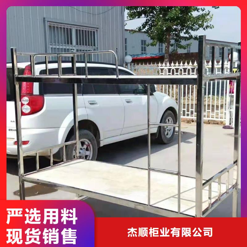 消防应急箱-视频-青秀|邕宁|贵港|贺州|来宾|河池|桂林|百色|柳州消防应急箱实体诚信经营-杰顺柜业(南宁市分公司)