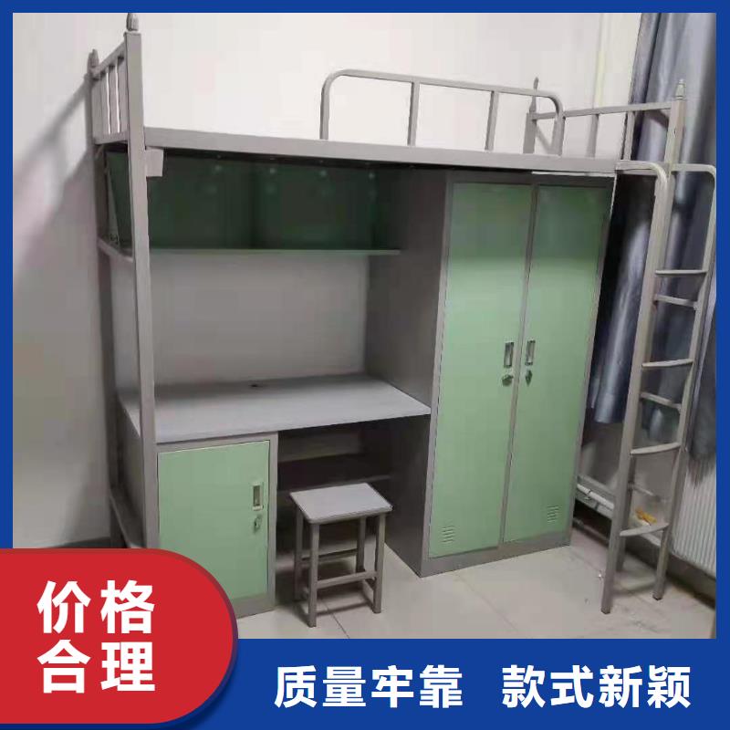消防应急箱-视频-武山|秦安|庆阳|兰州|甘南|嘉峪关消防应急箱厂家自营-杰顺柜业(天水市分公司)