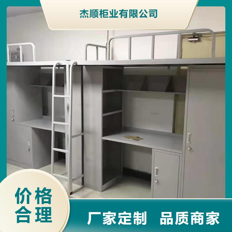 上下床手动密集架丰富的行业经验