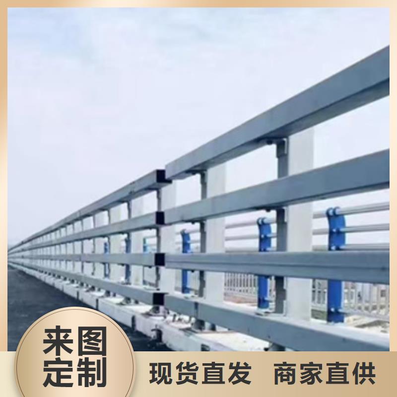 护栏 不锈钢景观护栏国标检测放心购买