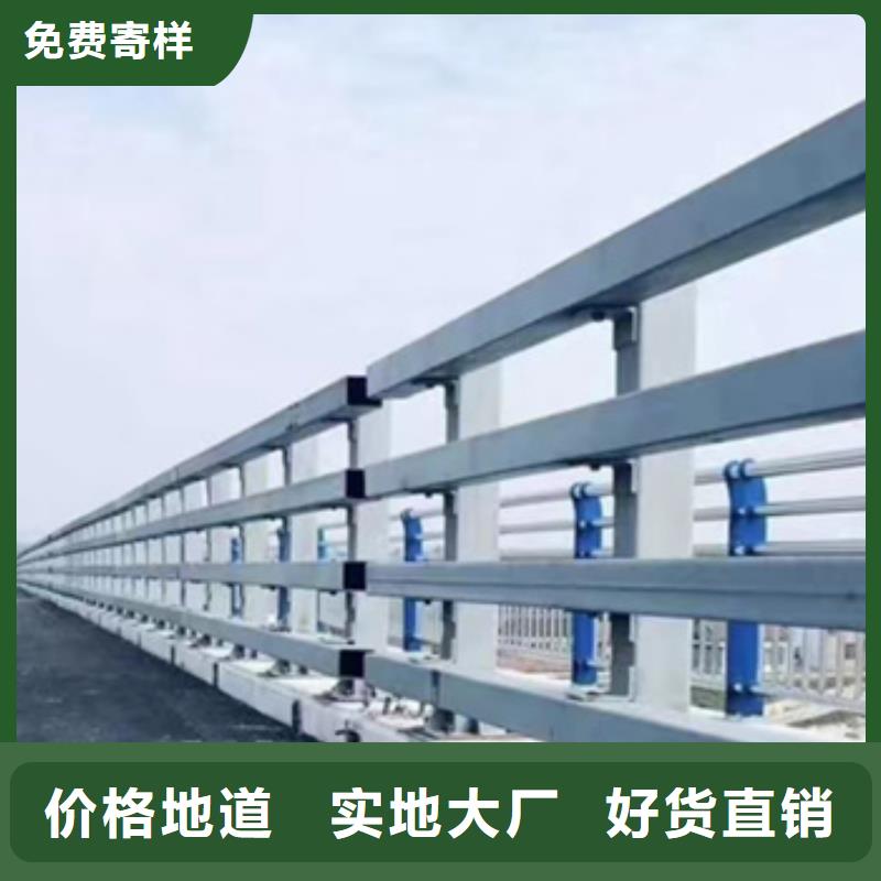 护栏-防撞护栏出厂价