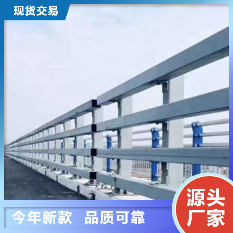 不锈钢护栏销量好