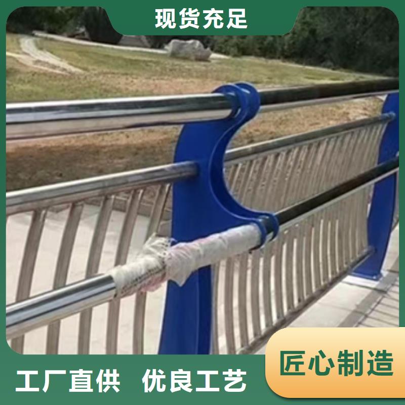 护栏不锈钢景观护栏订购