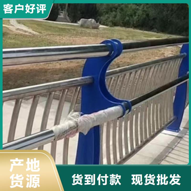 不锈钢复合管护栏规格多样