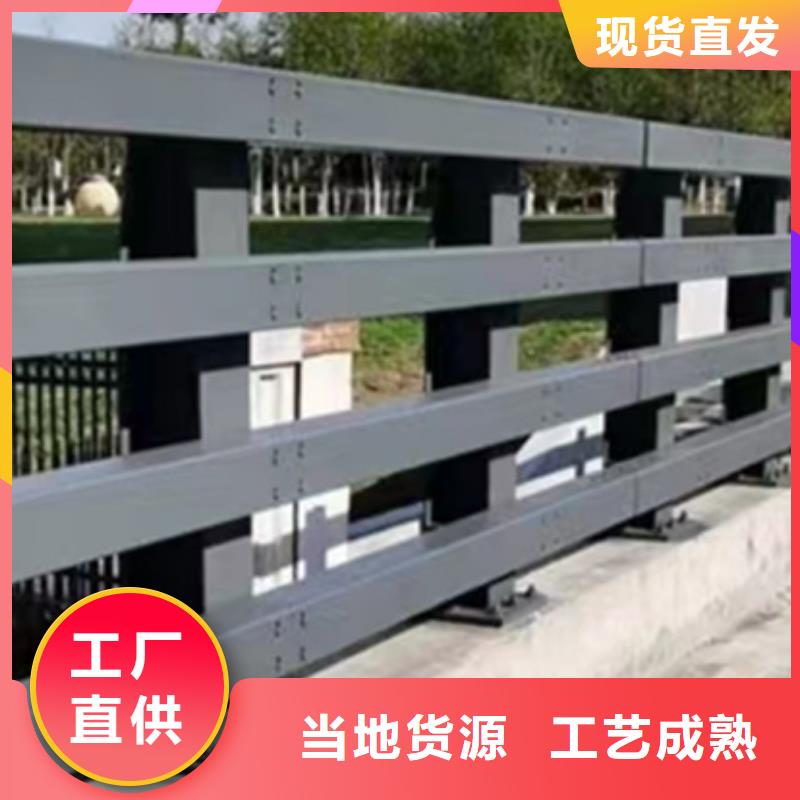 观景护栏安装简单