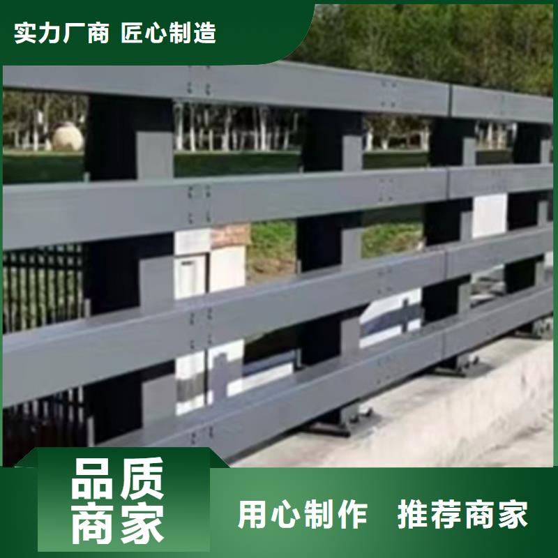 护栏-河堤防撞护栏现货充足量大优惠