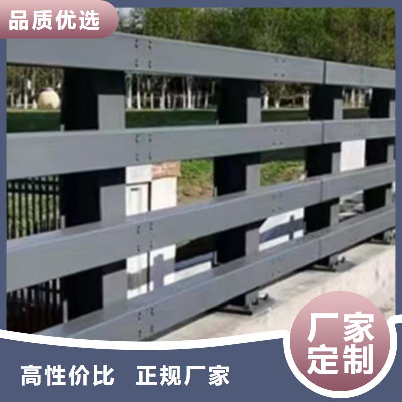 护栏【市政护栏】严选用料