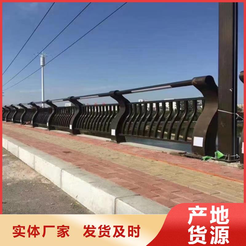 护栏 河道护栏直销厂家