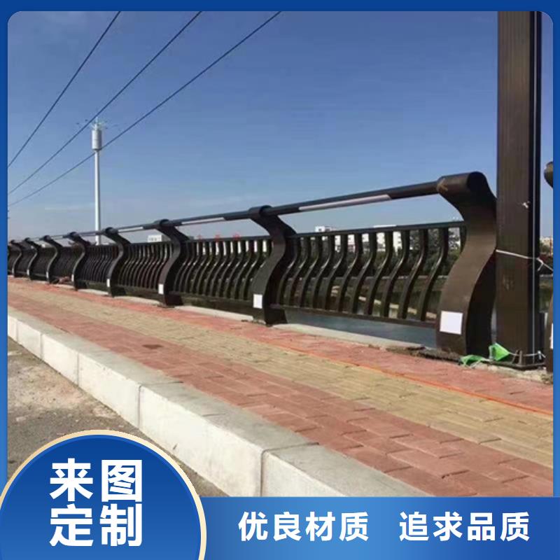 景区防撞护栏外形美观