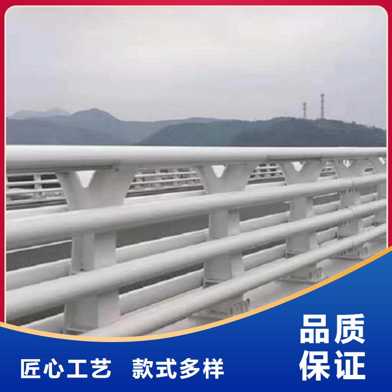 景区防撞护栏外形美观