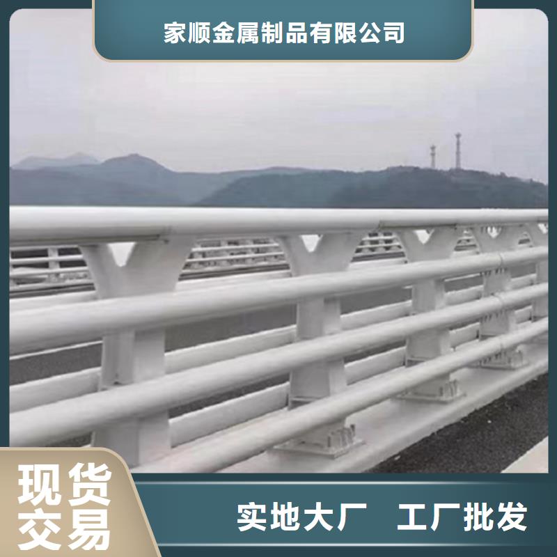 防撞护栏施工快