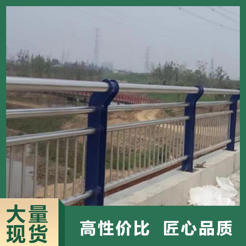 防撞栏杆诚信经营