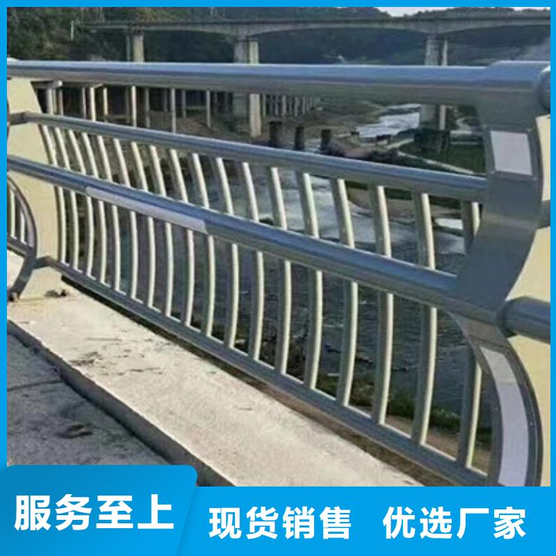 不锈钢护栏销量好