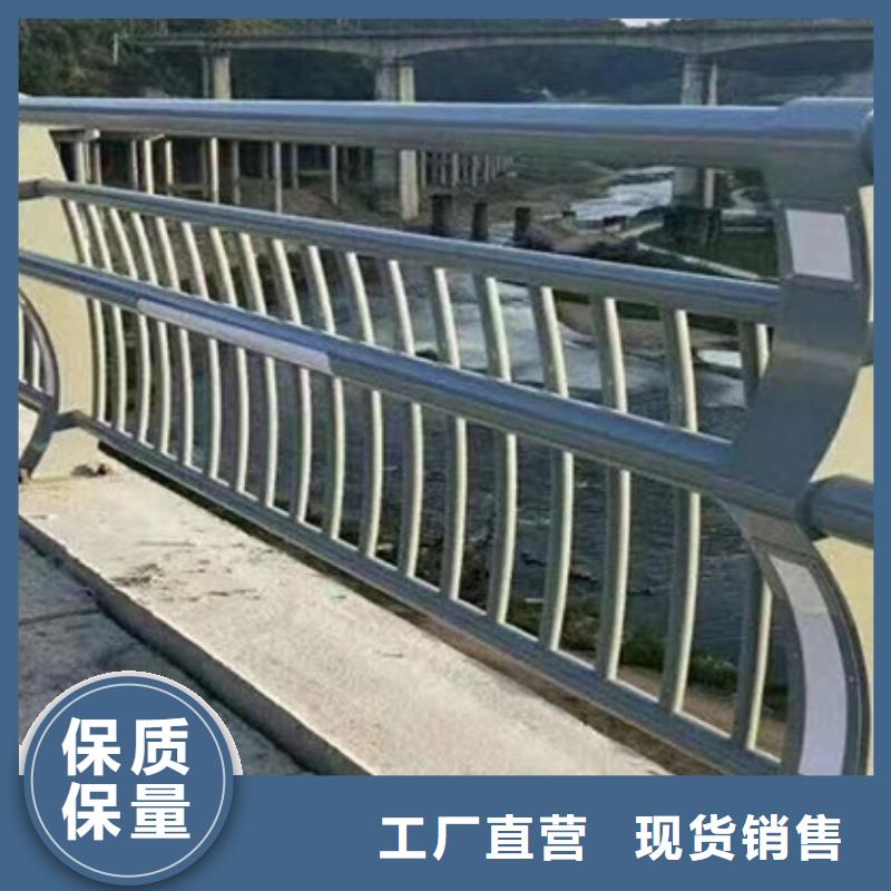 护栏不锈钢景观护栏好产品价格低