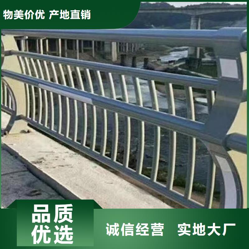 灯光景观护栏可定制厂家