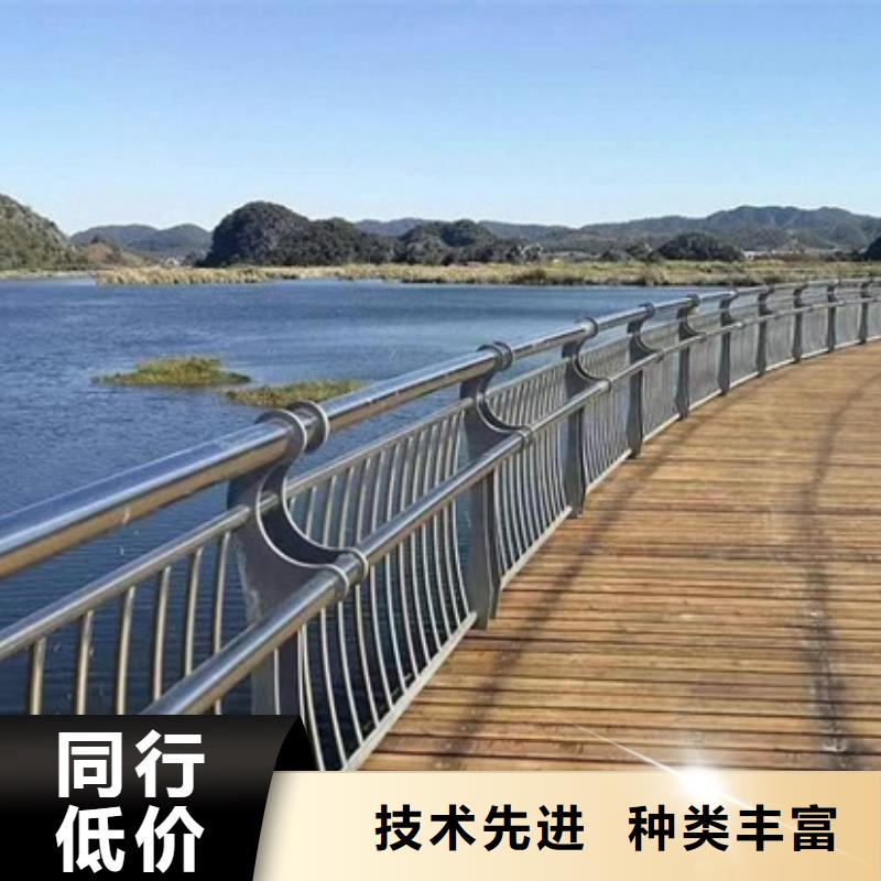 桥梁栏杆-视频-怀集|端州|韶关|湛江|茂名|中山|深圳家顺桥梁栏杆_ 家顺金属制品(肇庆市分公司)