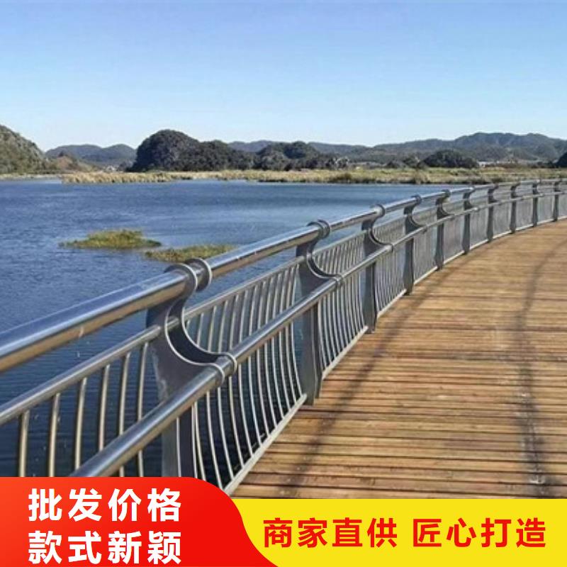 护栏,河道护栏用的放心