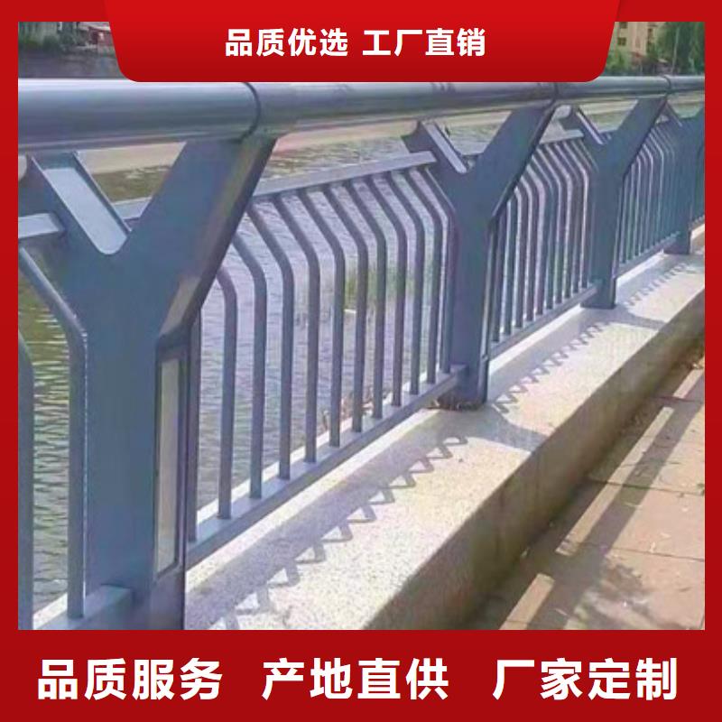 护栏河道护栏厂家直销直供