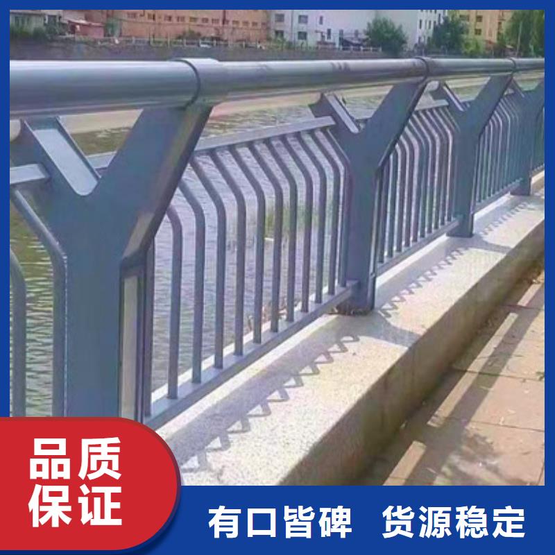 护栏_河道防撞栏杆厂家直销直供