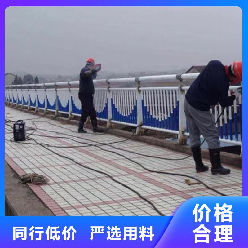 济源市防撞栏杆质量保障