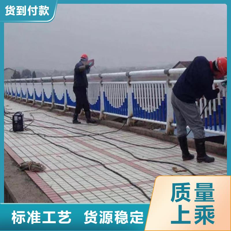 护栏,【铝合金护栏】精品选购