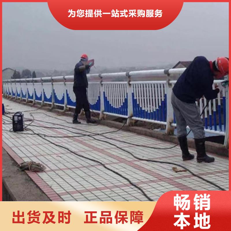 护栏防撞护栏精心选材