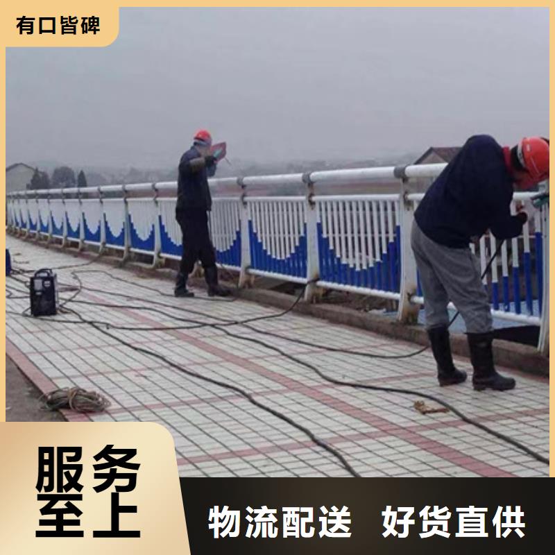 护栏铝合金护栏厂现货充足量大优惠