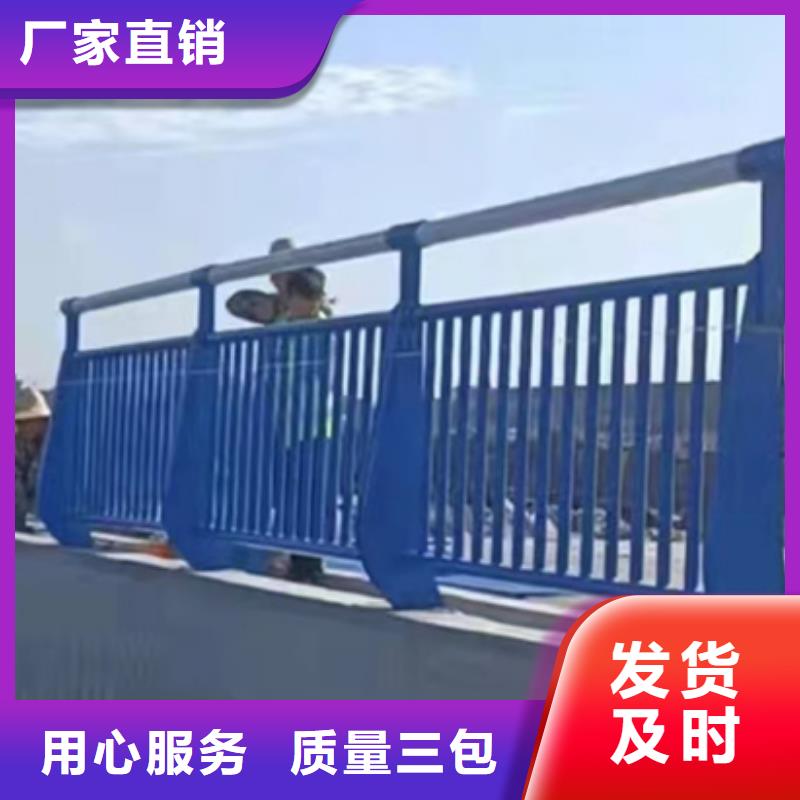 护栏-【桥梁护栏】精工细致打造