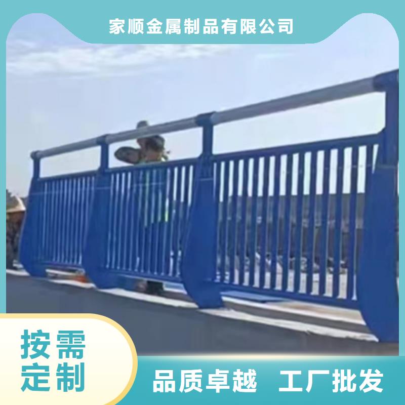 高架护栏大量现货