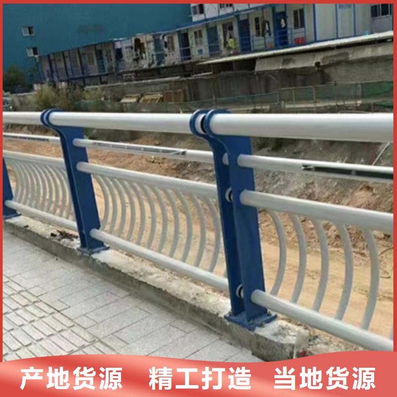 护栏不锈钢景观护栏可零售可批发