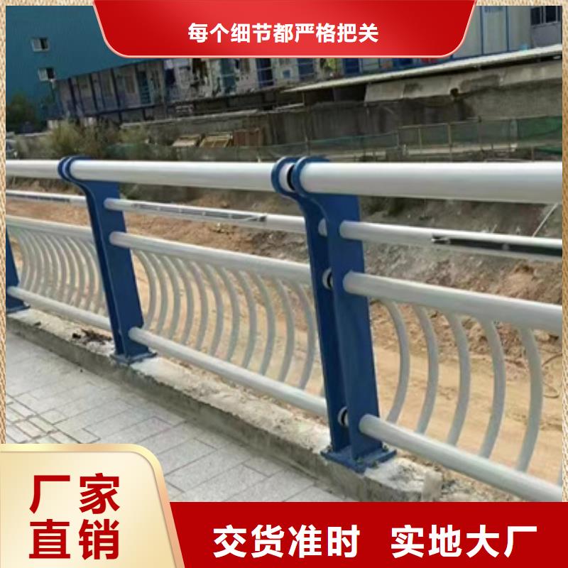 桥梁护栏安装品质好
