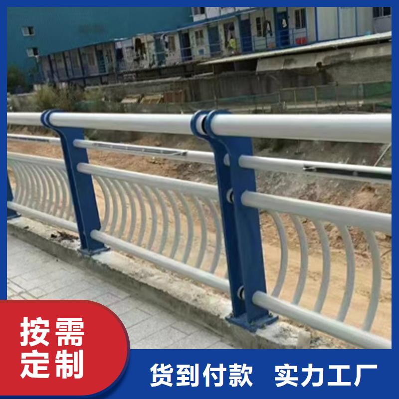 护栏-LED防护栏杆品质可靠