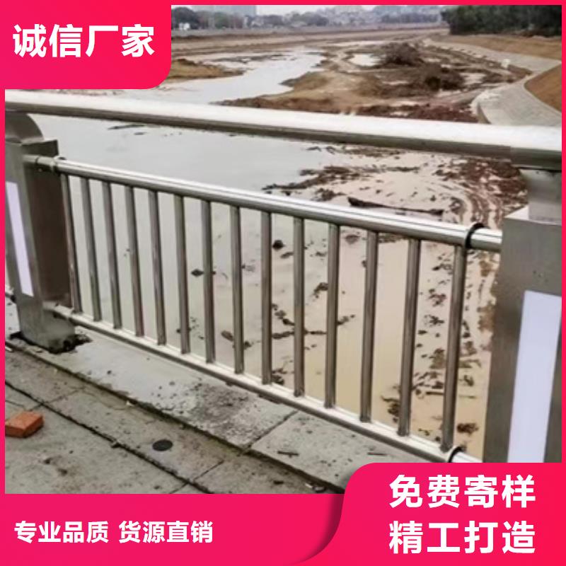 护栏_桥梁护栏厂产品实拍