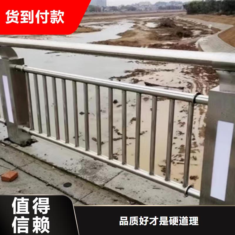 桥梁栏杆库存充足