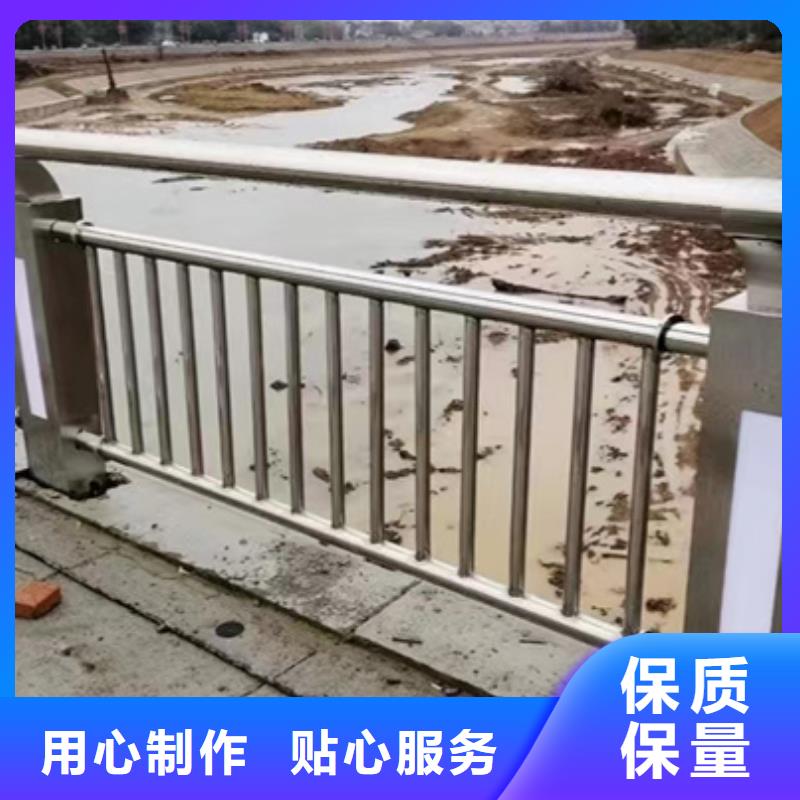 护栏河道护栏大厂家实力看得见