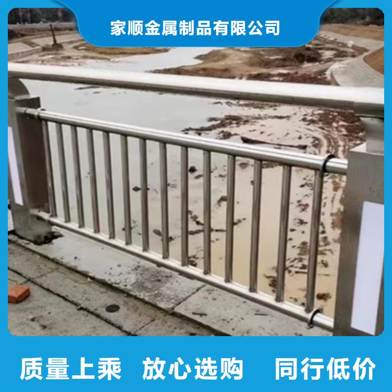 护栏道路隔离栏符合行业标准