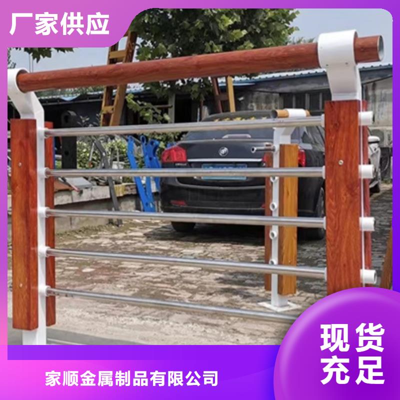 不锈钢护栏成本低