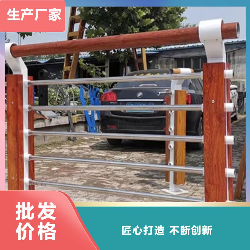 护栏_桥梁防撞护栏多种款式可随心选择