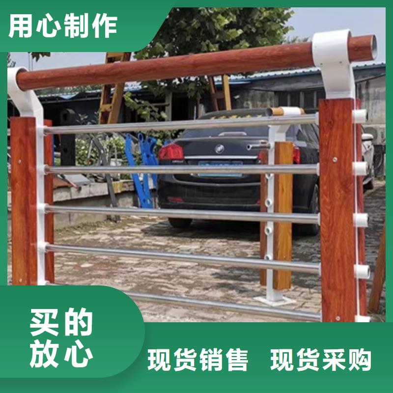 护栏城市景观防护栏支持定制批发