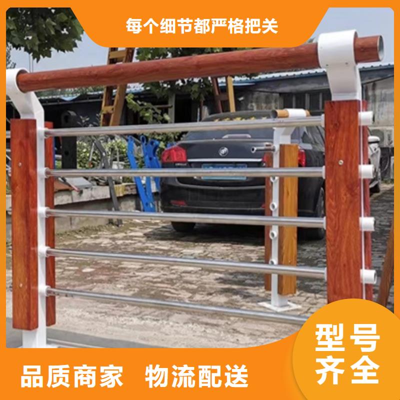 护栏_桥梁防撞护栏选择我们选择放心
