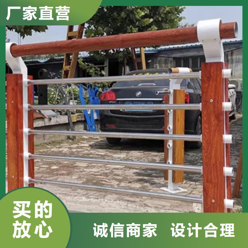 人行道护栏品质保证