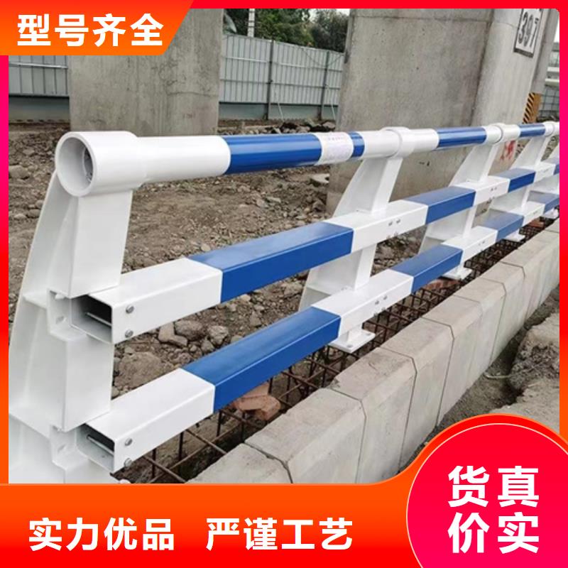 镀锌护栏诚信经营