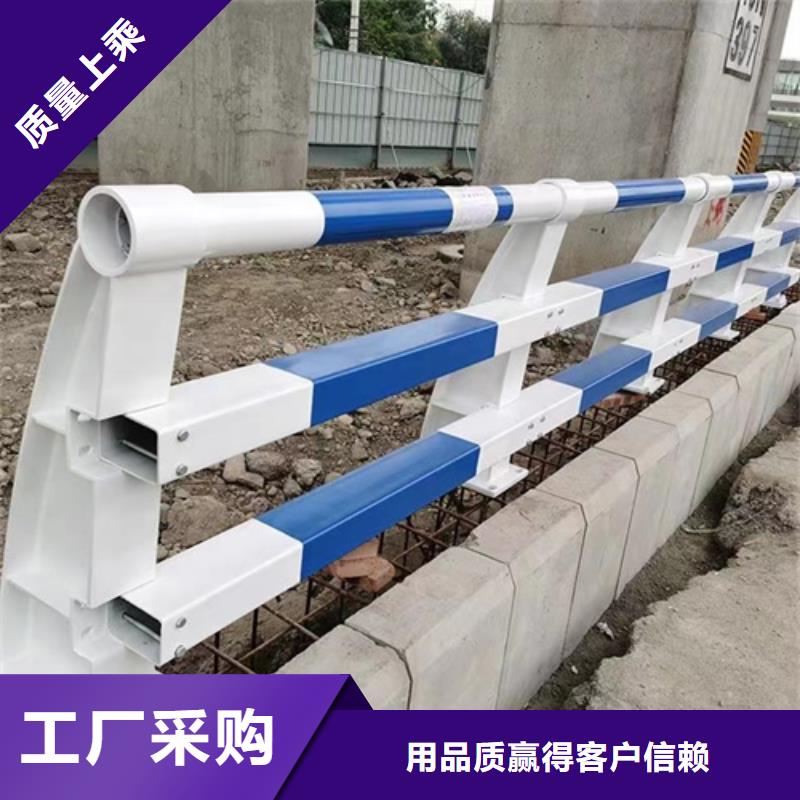 护栏【【防撞桥梁护栏】】厂家直销放心