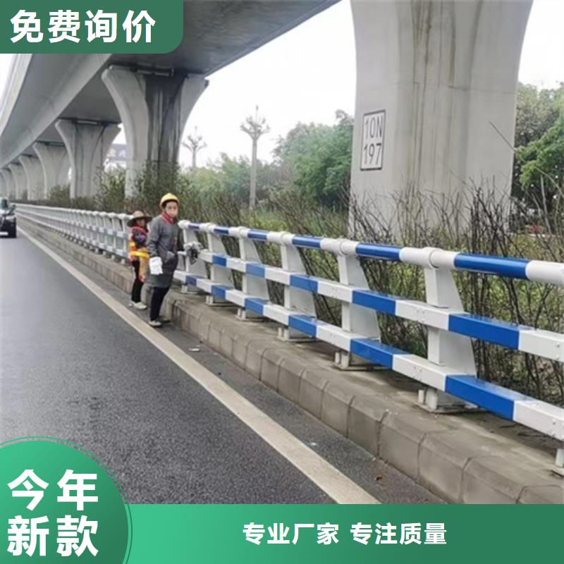 桥梁护栏可开发票